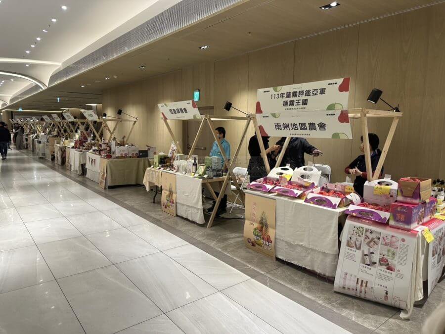 屏東農市集-新竹竹北站-3-900x675 屏東農市集 新竹竹北站  (竹北遠百)