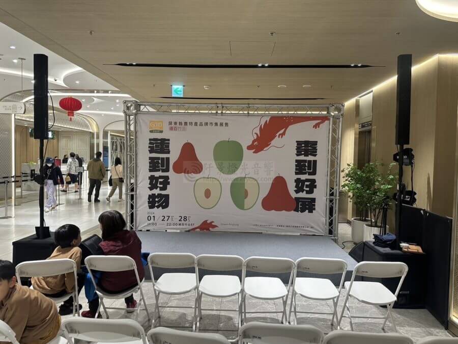 屏東農產市集展啟動-3-900x675 屏東農產市集展啟動 記者會
