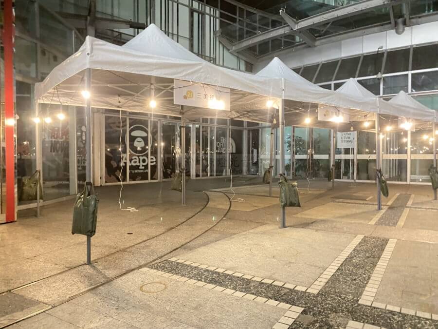 展售會帳篷舞台燈光規劃-14-900x675 展售會*帳篷舞台燈光音響視訊電力規劃