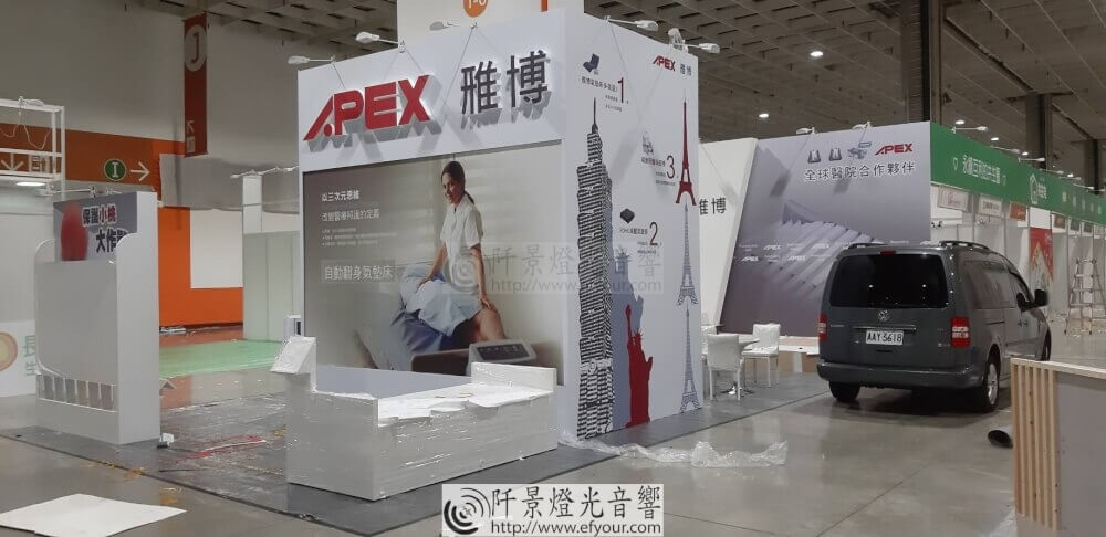 展間實拍7 展覽攤位/會展佈置