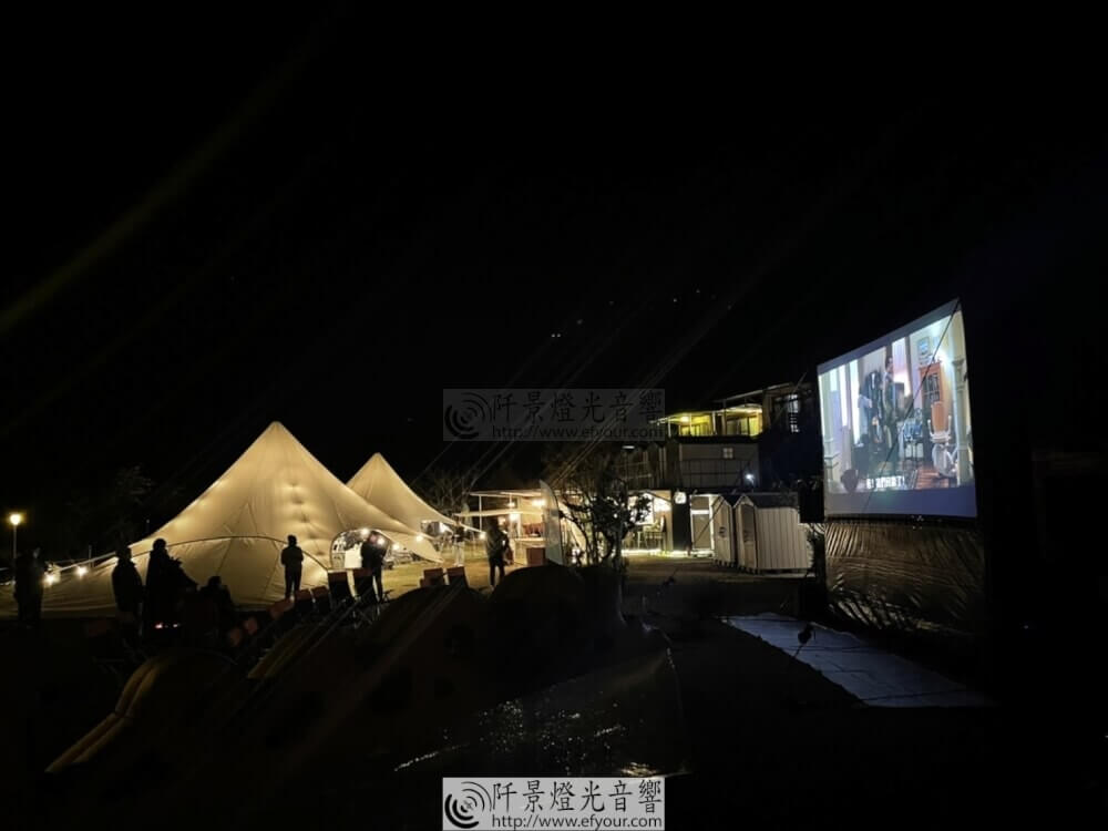 度假車聚影院-4 走出虛擬踏出都市車聚露營電影院