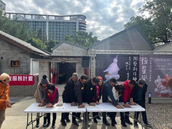 恆星學坊陶藝創作師生聯展 [開幕記者會+拍照看板製作]