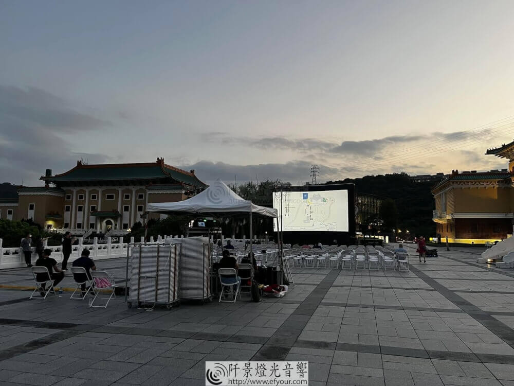 情人節故宮-故事影像展2022-08-05-20.22.01 故宮 情人故事影像展
