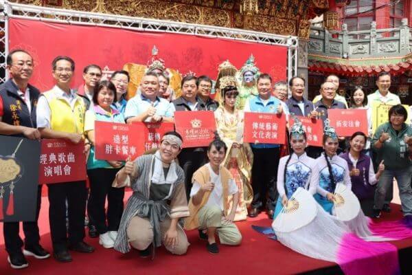 Read more about the article 慶祝白沙屯拱天宮建廟160周年記者會