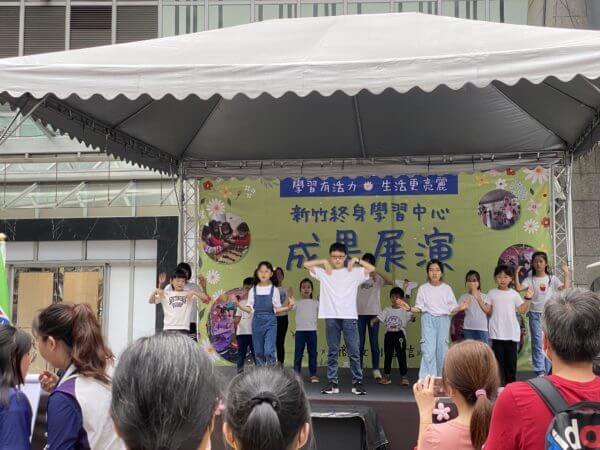 戶外成果展