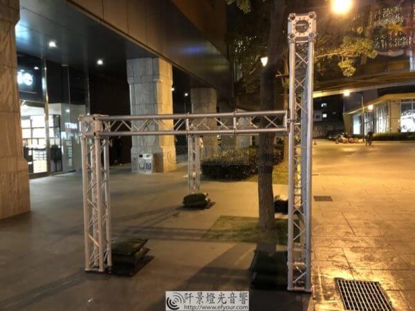 戶外防風展示架