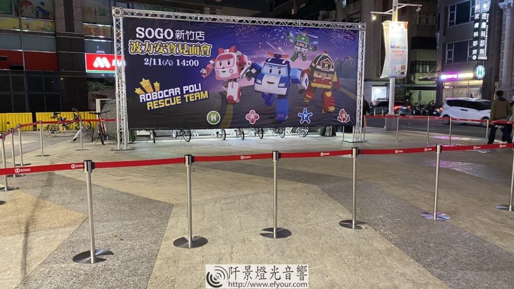 救援小英雄-波力安寶見面會3-1000x563 救援小英雄 波力安寶見面會