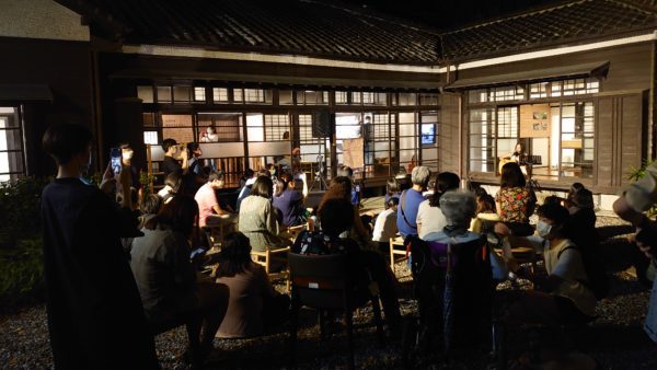 文藝古蹟夜間音樂會
