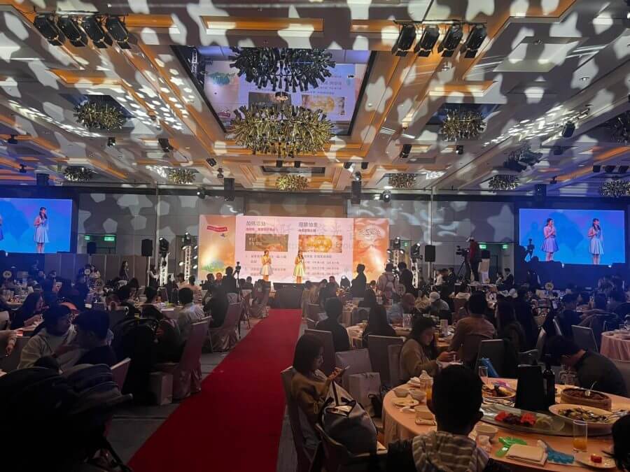 新竹喜來登旺年會推薦廠商-3-900x675 新竹望年會燈光音響電視牆廠商推薦