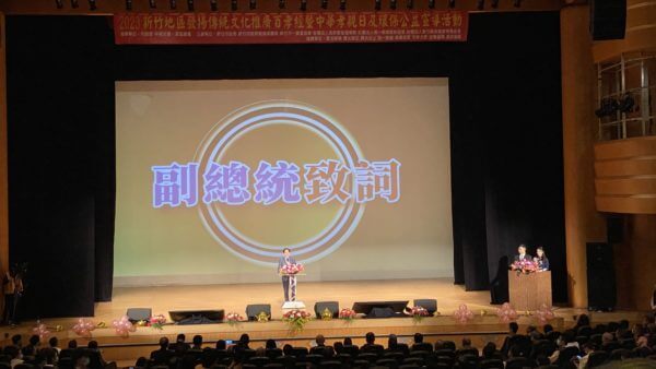 新竹市演藝廳大型投影背板 投影機出租廠商