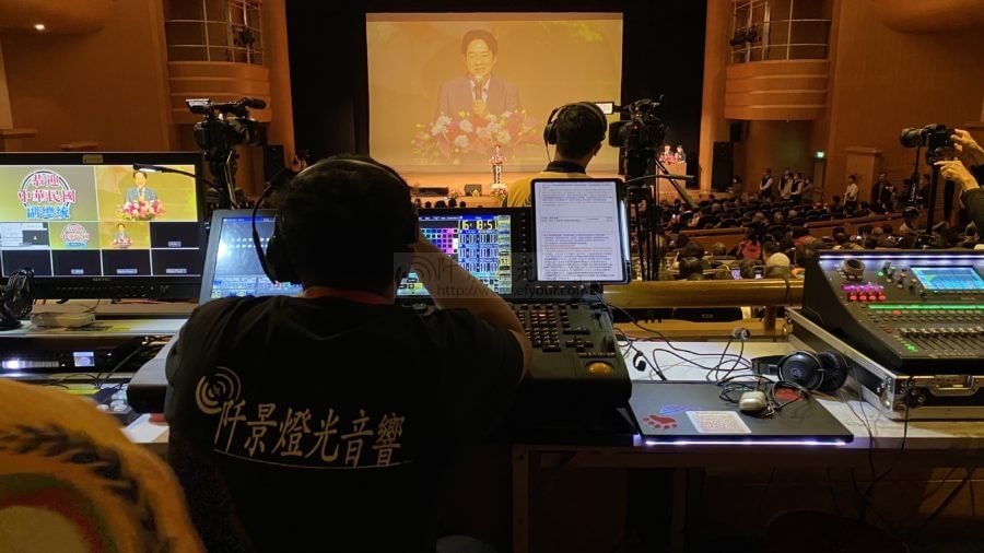 新竹市演藝廳大型投影機出租-2-900x506 新竹市演藝廳大型投影背板 投影機出租廠商