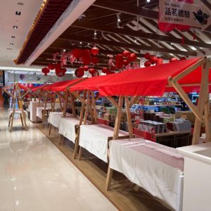 木攤位-福氣紅色布