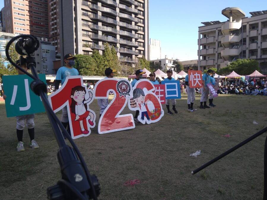 東門國小126年校慶4-900x675 東門國小126年校慶活動