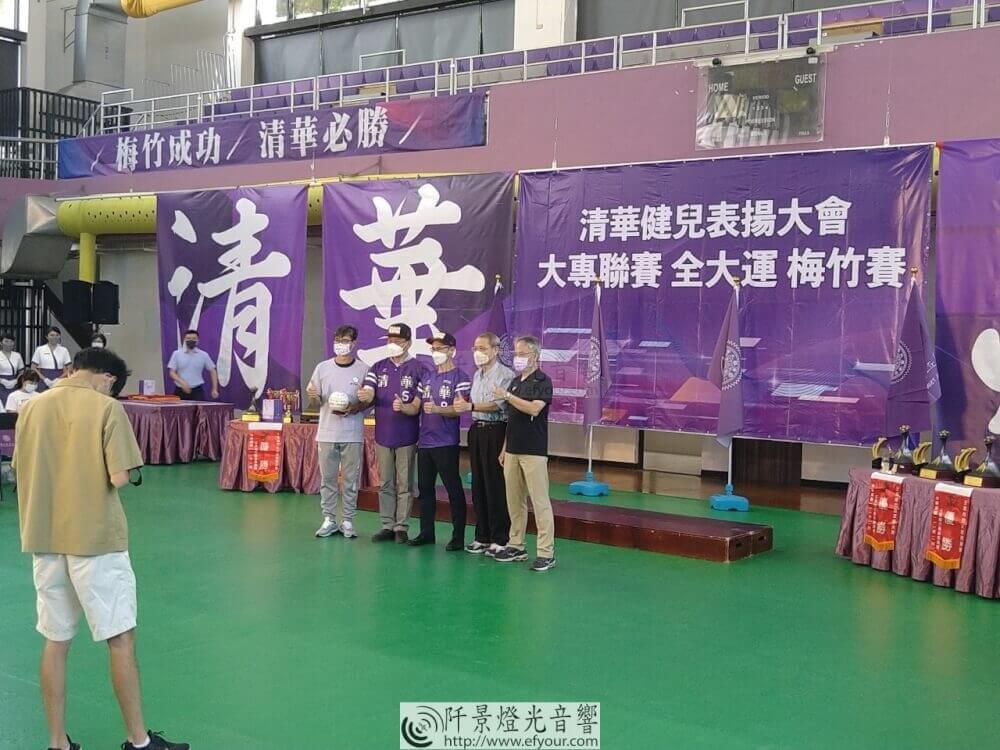 校園頒獎典禮4 運動健兒表揚大會