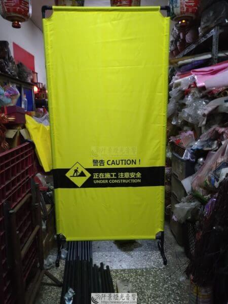 桃園國際機場施工圍籬(改款自帶腳版可拼接)