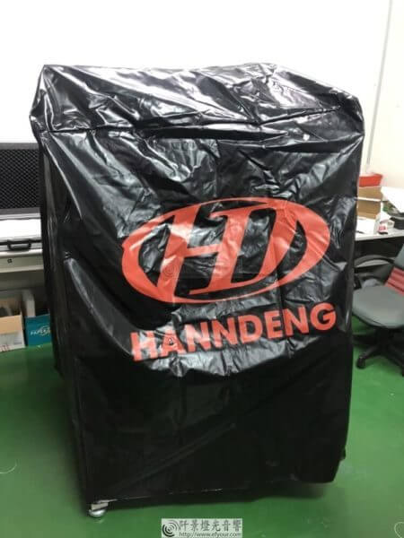 Read more about the article 機台防護服訂製