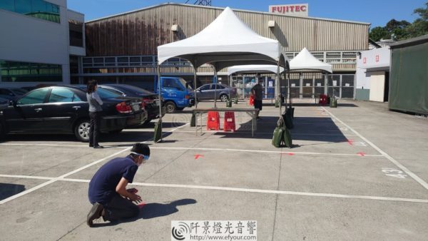防疫快篩帳棚動線規劃 動線膠帶黏貼(帳篷桌椅出租)