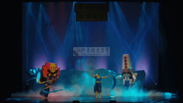 新竹城隍歷史劇場