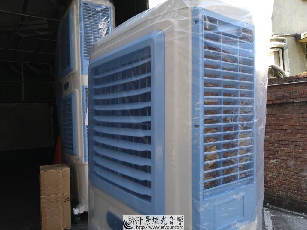 水冷扇-蒸發式-5-1024x768 工業級水冷扇 "真正有效製冷"*調節空氣濕度與空氣中灰塵身體不濕黏*(非水霧式水冷)