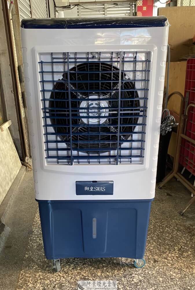 水冷扇出租-2 活動水冷扇