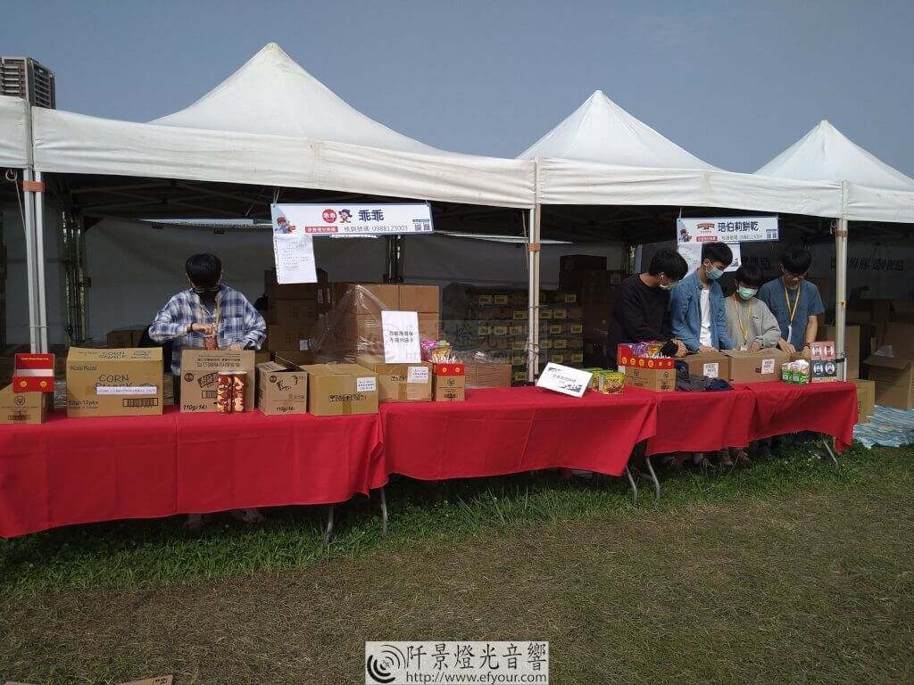 活動帳篷-4-scaled 攤位帳 舞台區帳棚搭設規劃