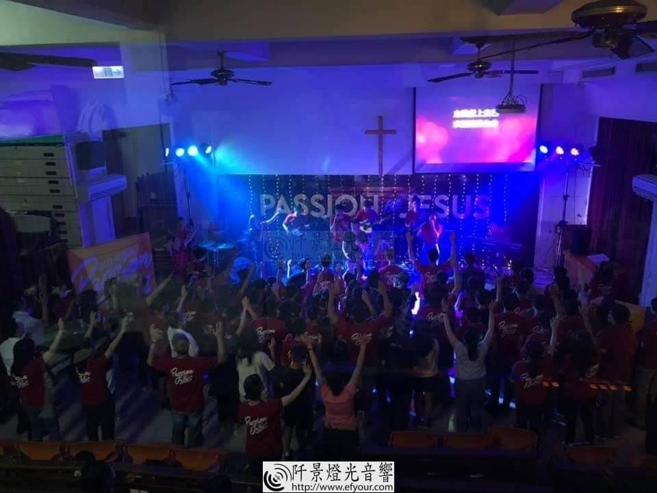 浸信會-活動-2 2020 新竹暑假青年營會《火熱為主 Passion Camp》