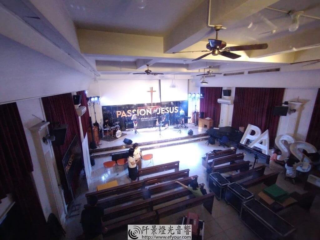 浸信會-活動-3-1024x768 2020 新竹暑假青年營會《火熱為主 Passion Camp》