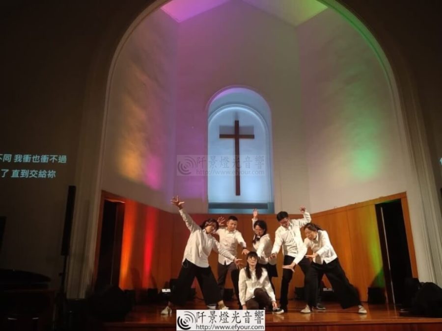 浸信會神學院佈道話劇-3-900x675 佈道話劇燈光音響