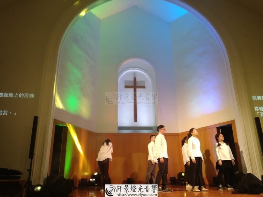浸信會神學院佈道話劇-4-900x675 佈道話劇燈光音響