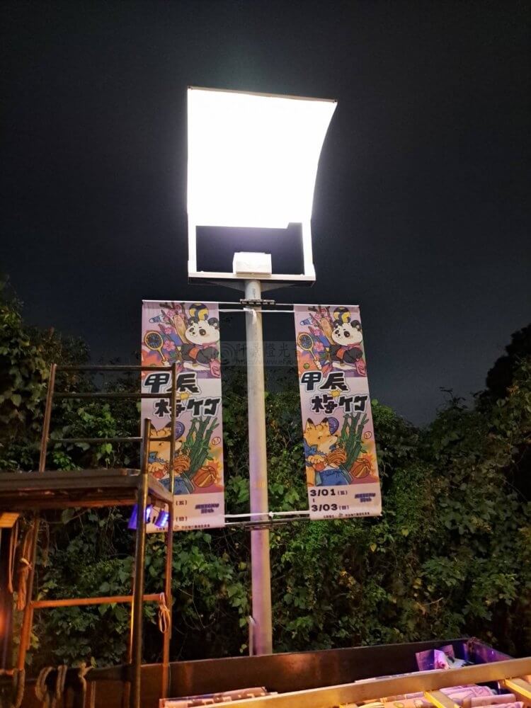清交兩校路燈期施工-4-750x1000 清交兩校 路燈旗施作