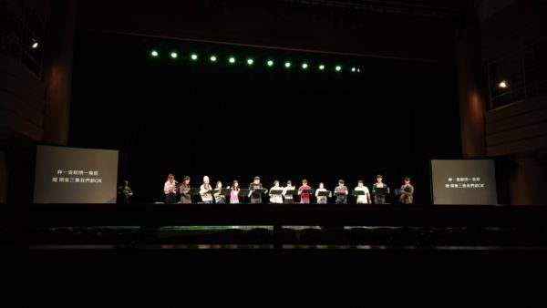 Read more about the article 音樂會演出