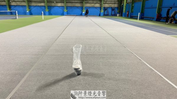 灰色地毯