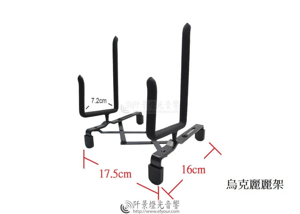 烏克麗麗架 各類樂器之架販售