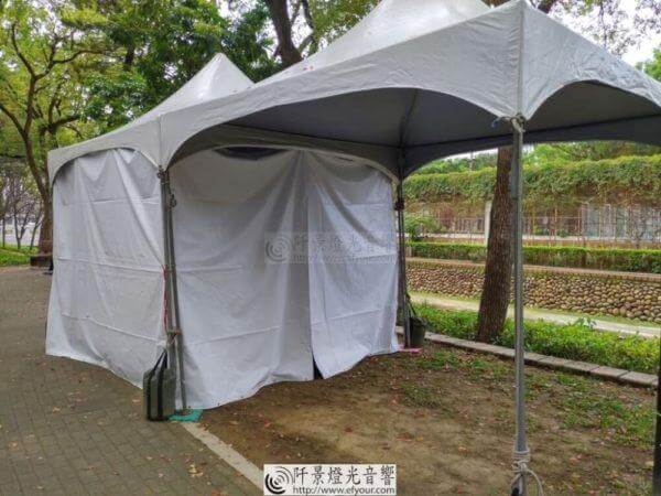 無縫更衣帳