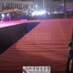 舞台無障礙坡道