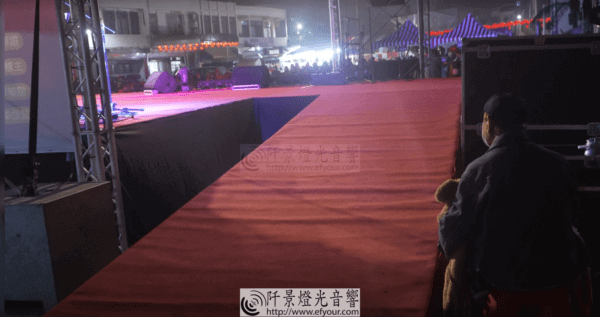 舞台無障礙坡道
