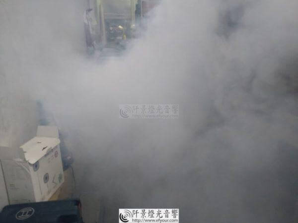 煙霧時拍