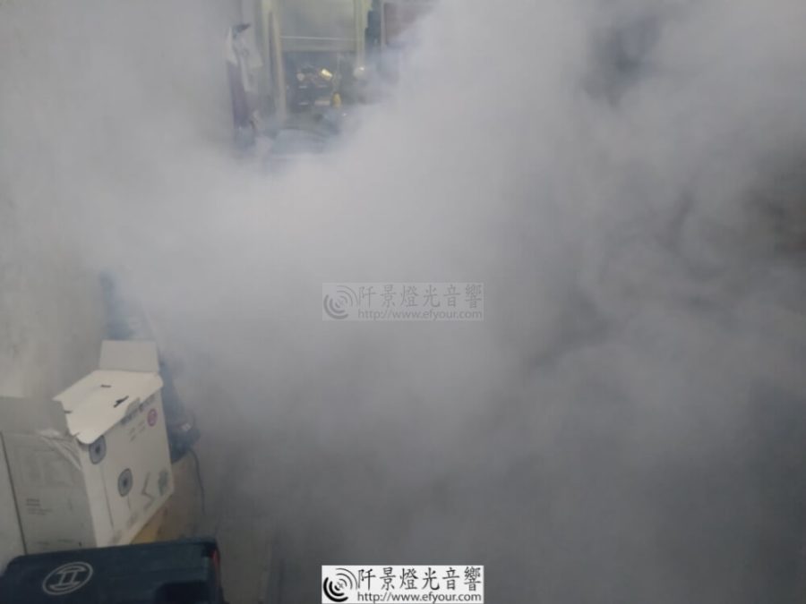 煙霧時拍 |阡景 小型煙霧機 煙霧機出租 煙霧機原理 迷你煙霧機 手提煙霧機 攝影煙霧機 火場模擬煙霧機