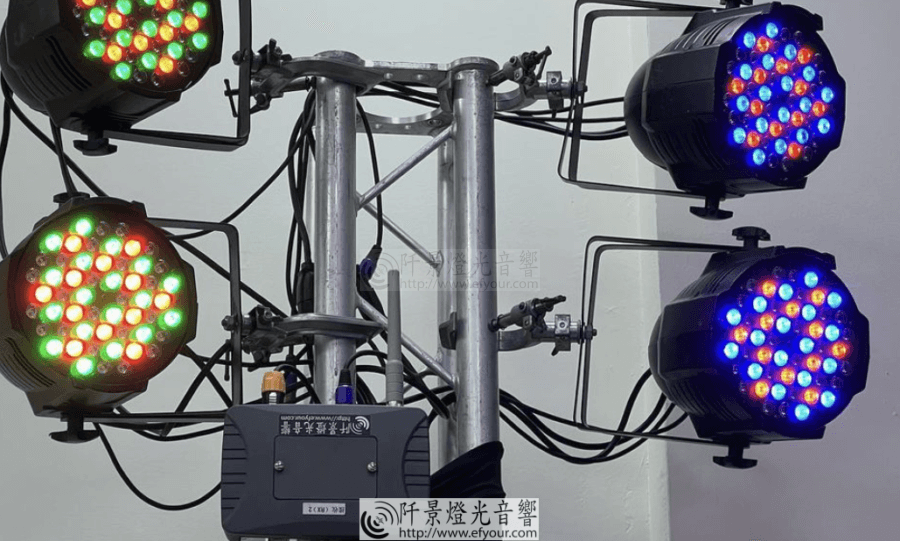燈光無線傳輸系統-2-900x541 研討會 課程燈光規劃