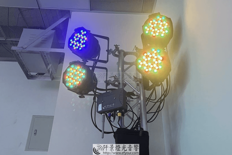 燈光無線傳輸系統-3 研討會 課程燈光規劃