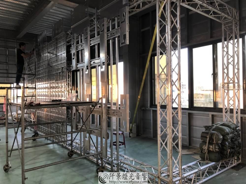 特殊固定測試平台建立1-1000x750 特殊測試平台建立