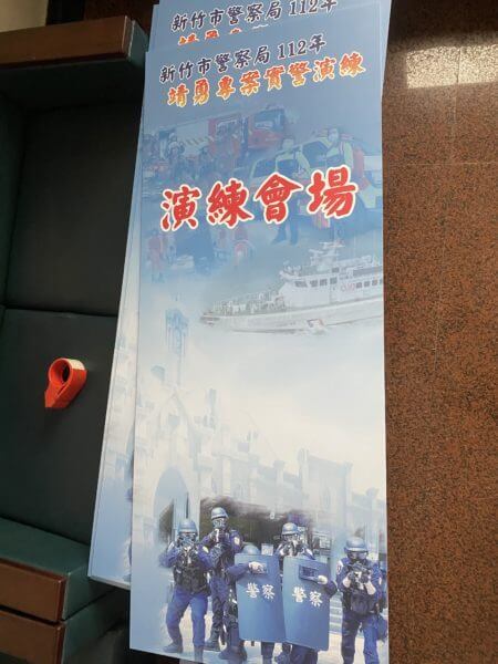 舉牌珍珠板製作