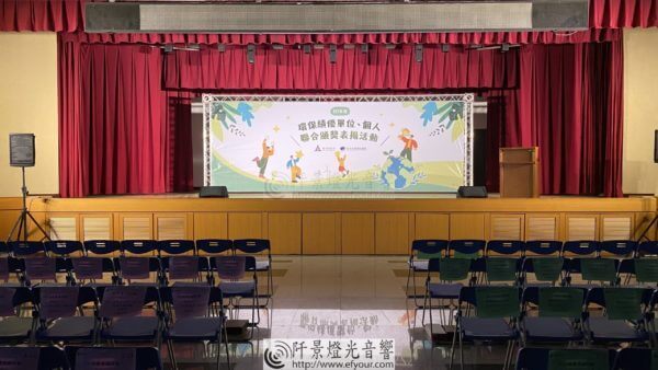 Read more about the article 竹市年度績優環保志工表揚