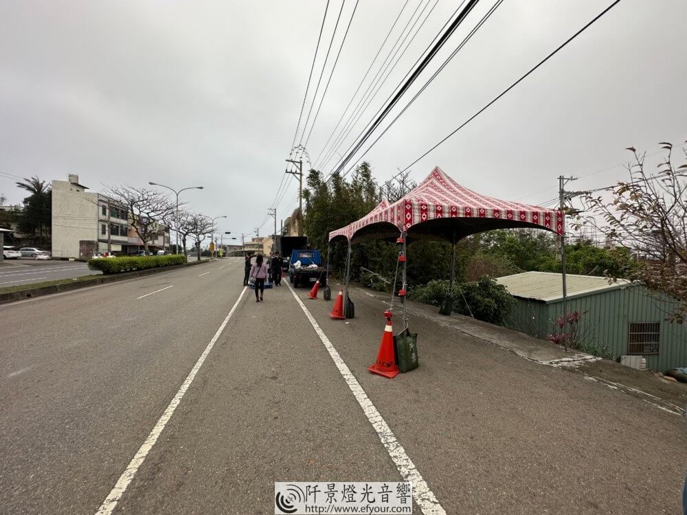 白沙屯-行-間休息醫療帳1-1000x750 白沙屯 行 間休息醫療帳