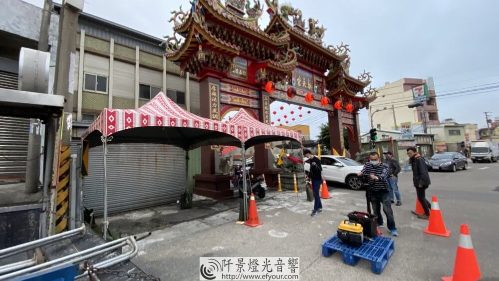 白沙屯-行-間休息醫療帳3-1000x563 白沙屯 行 間休息醫療帳