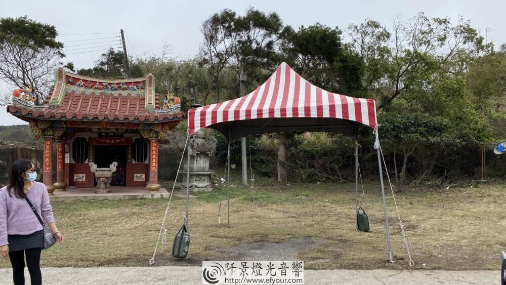 白沙屯-行-間休息醫療帳5-1000x563 白沙屯 行 間休息醫療帳
