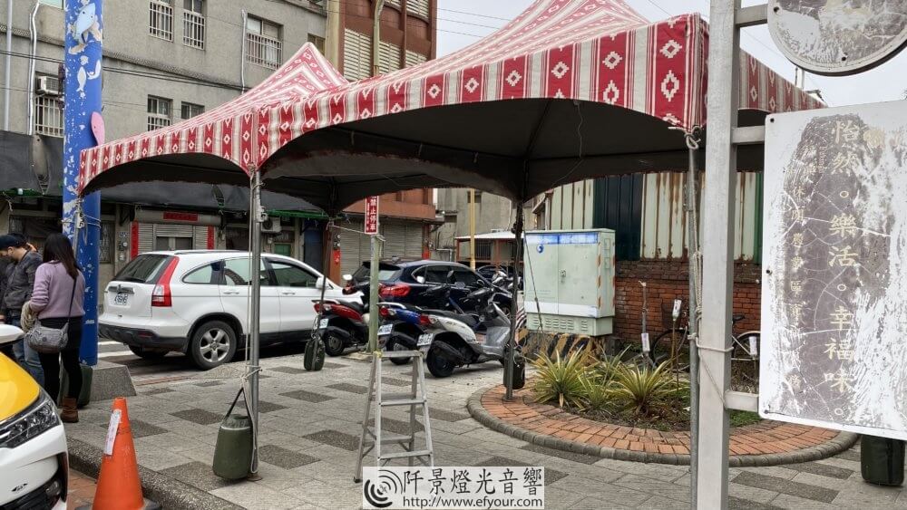 白沙屯-行-間休息醫療帳7-1000x563 白沙屯 行 間休息醫療帳
