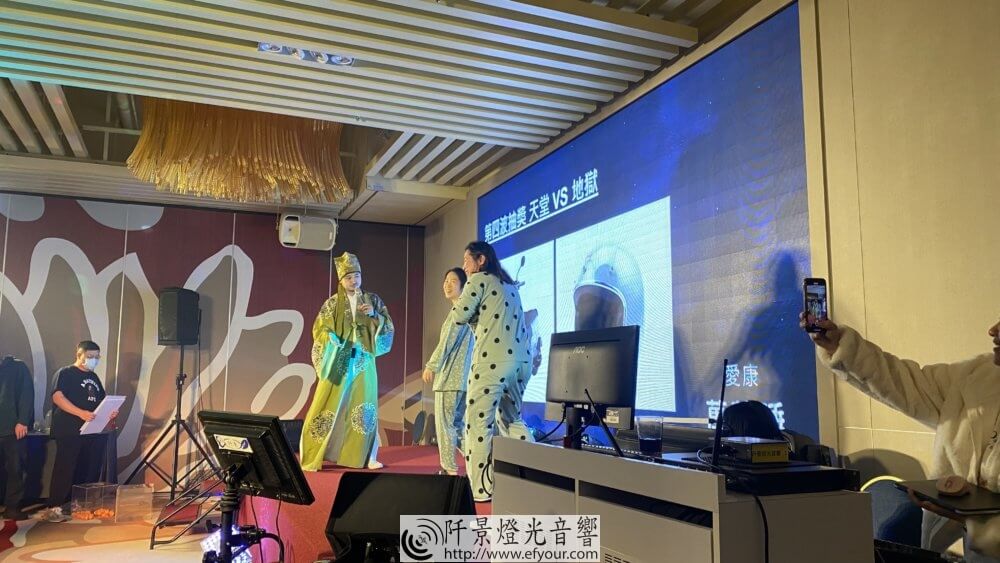 睡意尾牙派對硬體廠商10-1000x563 2023尾牙派對