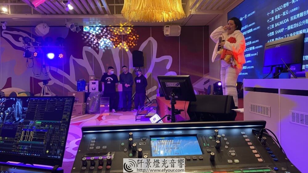 睡意尾牙派對硬體廠商3-1000x563 2023尾牙派對