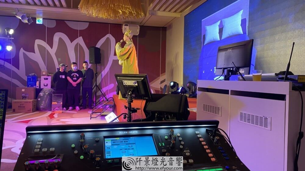 睡意尾牙派對硬體廠商5-1000x563 2023尾牙派對